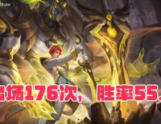 KPL夏季(jì)賽(sài)强势英(yīng)雄磐(pán)點(diǎn)，铠皇表现最优秀，但路人局别效仿