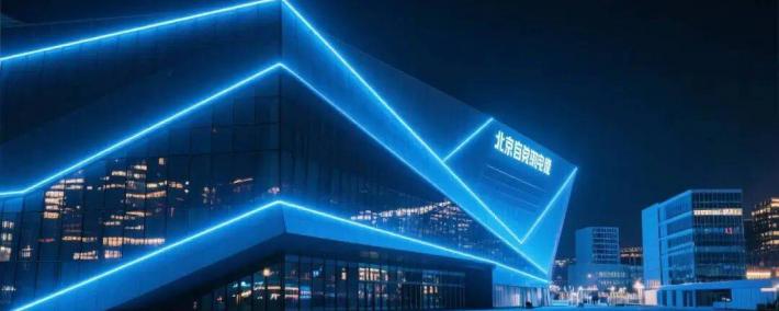 RLG光辉传奇戰(zhàn)队官宣落(luò)户廣(guǎng)州海珠 | 电竞头条