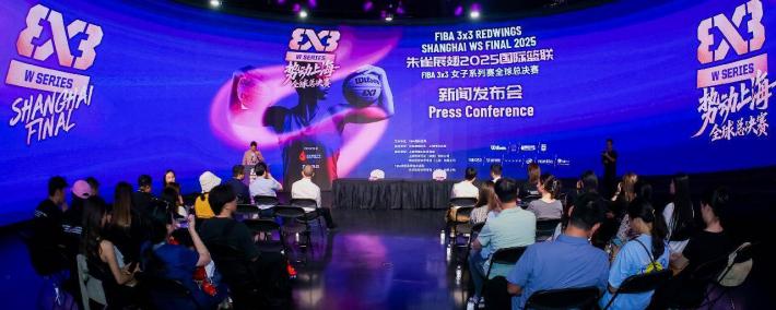 FIBA 3x3 女子系列(liè)赛全球总决赛将在西岸(àn)开赛