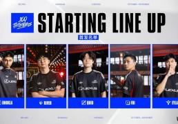 S15假赛風(fēng)波爆发！韩国外援遭炮轟(hōng)：故意(yì)输Faker，开始精忠(zhōng)报国了