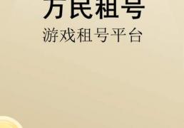 王(wáng)者荣耀现版(bǎn)本最强势的(de)英雄有哪些
