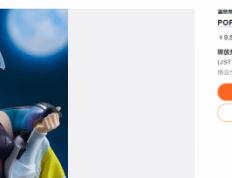 GSC推出赛博朋克边缘行(xíng)者露西L版手办