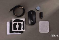 【IT之家(jiā)开箱】罗技 GPW4 小狗电競(jìng)鼠标圖(tú)赏