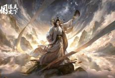 电竞BP被夸爆？这款游戏策略操作更惊豔(yàn)