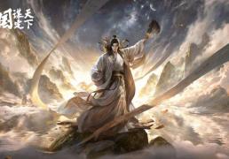 电竞BP被夸爆？这款游戏策略操作更惊豔(yàn)