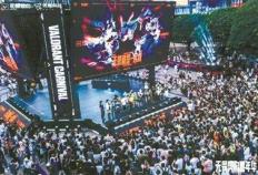 電(diàn)競(jìng)，不(bù)再(zài)只是一(yī)場(chǎng)場(chǎng)线上比赛