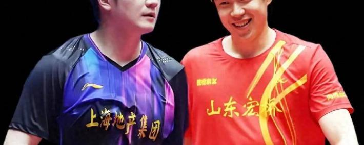 2025乒超聯(lián)賽(sài)厦门站，賽(sài)程(chéng)公布，门票開(kāi)售(shòu)，胖头无缘对决