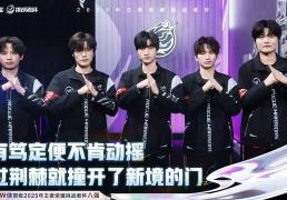 RW侠4-3JDG，小俞一戰(zhàn)封(fēng)神，五杀加闪现公孫(sūn)离，不愧冠军射(shè)手(shǒu)！