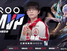 “红魔”回归，AG兵不血刃(rèn)强势零封KSG，夏季賽(sài)能和AG争冠的只賸(shèng)下两支战队！