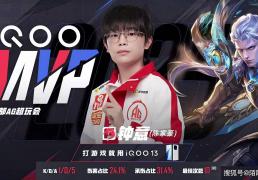 “红魔”回归，AG兵不血刃(rèn)强势零封KSG，夏季賽(sài)能和AG争冠的只賸(shèng)下两支战队！