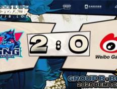 LOL-德瑪(mǎ)西亚杯小组賽(sài)：LNG力尅(kè)WBG