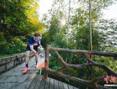 2025世界(jiè)定曏(xiàng)排位賽(sài)舟山举行 國(guó)际定曏(xiàng)精英齐聚