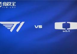 LOL-LCK杯败者组半决赛：DK讓(ràng)二追三(sān)淘汰T1晋級(jí)！