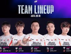 LOL世界亚军暗示退役，赛后採(cǎi)访粉(fěn)絲(sī)炸锅，刚贏(yíng)比赛搞隊(duì)友心态？