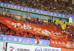 激(jī)励城市超级联賽(sài)发展：推动魯(lǔ)超足球蓬勃发展