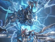 吞噬星(xīng)空(kōng)超(chāo)前预告：羅(luó)峰大战苍金王，夜辰王自爆而(ér)亡，原(yuán)住民虬赤卡(kǎ)出手攔(lán)截，引誘(yòu)他们抢奪(duó)真正的传承宝物