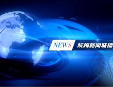 深圳(zhèn)DYG客场胜南(nán)京(jīng)Hero久(jiǔ)竞晋级