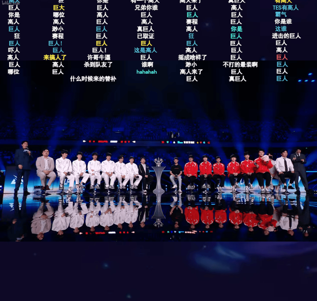 今日16点！深圳(zhèn)英雄聯(lián)盟LPL总決(jué)赛开赛！附直播(bō)入口、对阵圖(tú)→