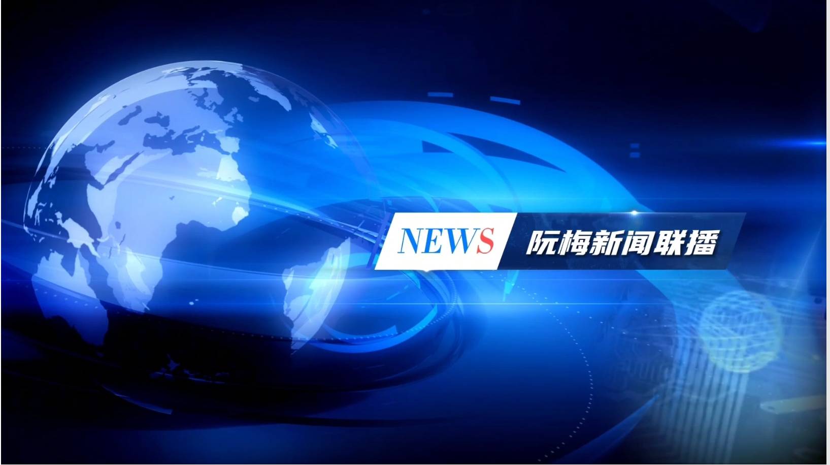 深圳(zhèn)DYG客场胜南(nán)京(jīng)Hero久(jiǔ)竞晋级