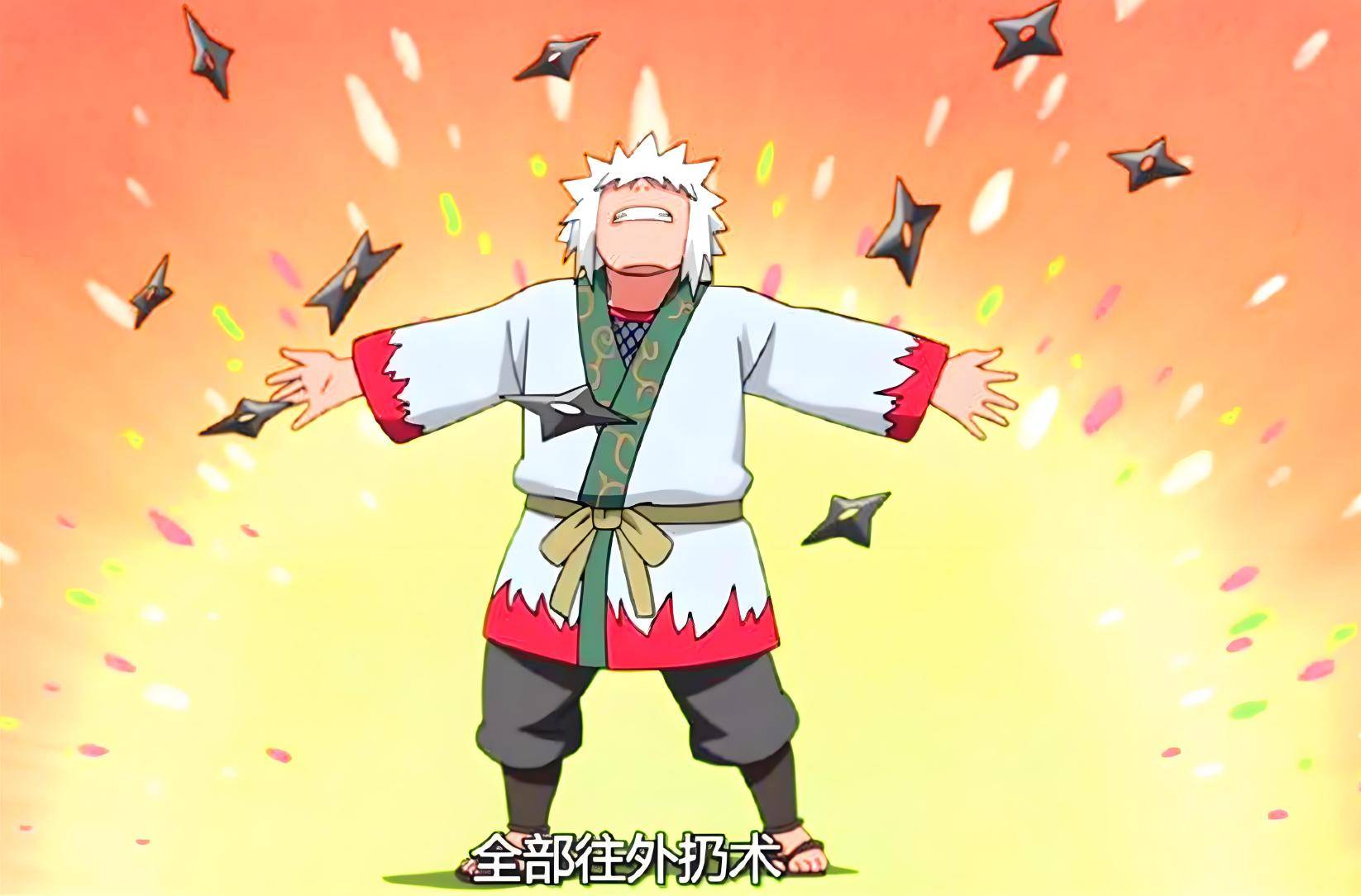 火(huǒ)影忍者,晓組(zǔ)织中(zhōng)被低估的成员,曾(céng)经一个人(rén)挑起了(le)忍界大战