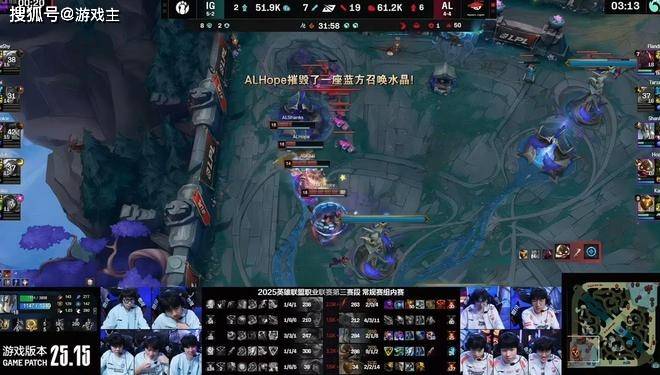 英雄联盟炫神二路解说被(bèi)封(fēng)了,黑屏(píng)喊話(huà)IG老板(bǎn)张浩(hào)瀚,邪(xié)不压正