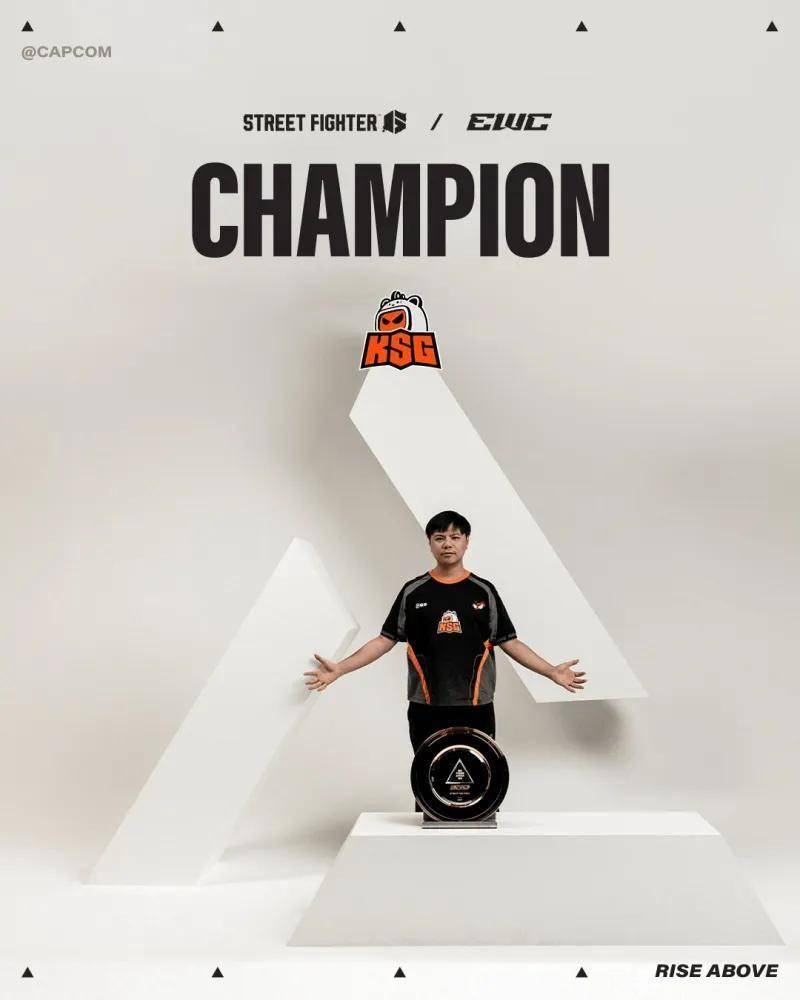 电竞世界(jiè)杯街霸6：Xiaohai逆转夺冠，KSG战队获70万美元