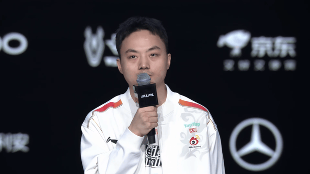 LOL世界亚军暗示退役,赛后採(cǎi)访粉(fěn)絲(sī)炸锅,刚贏(yíng)比赛搞隊(duì)友心态?