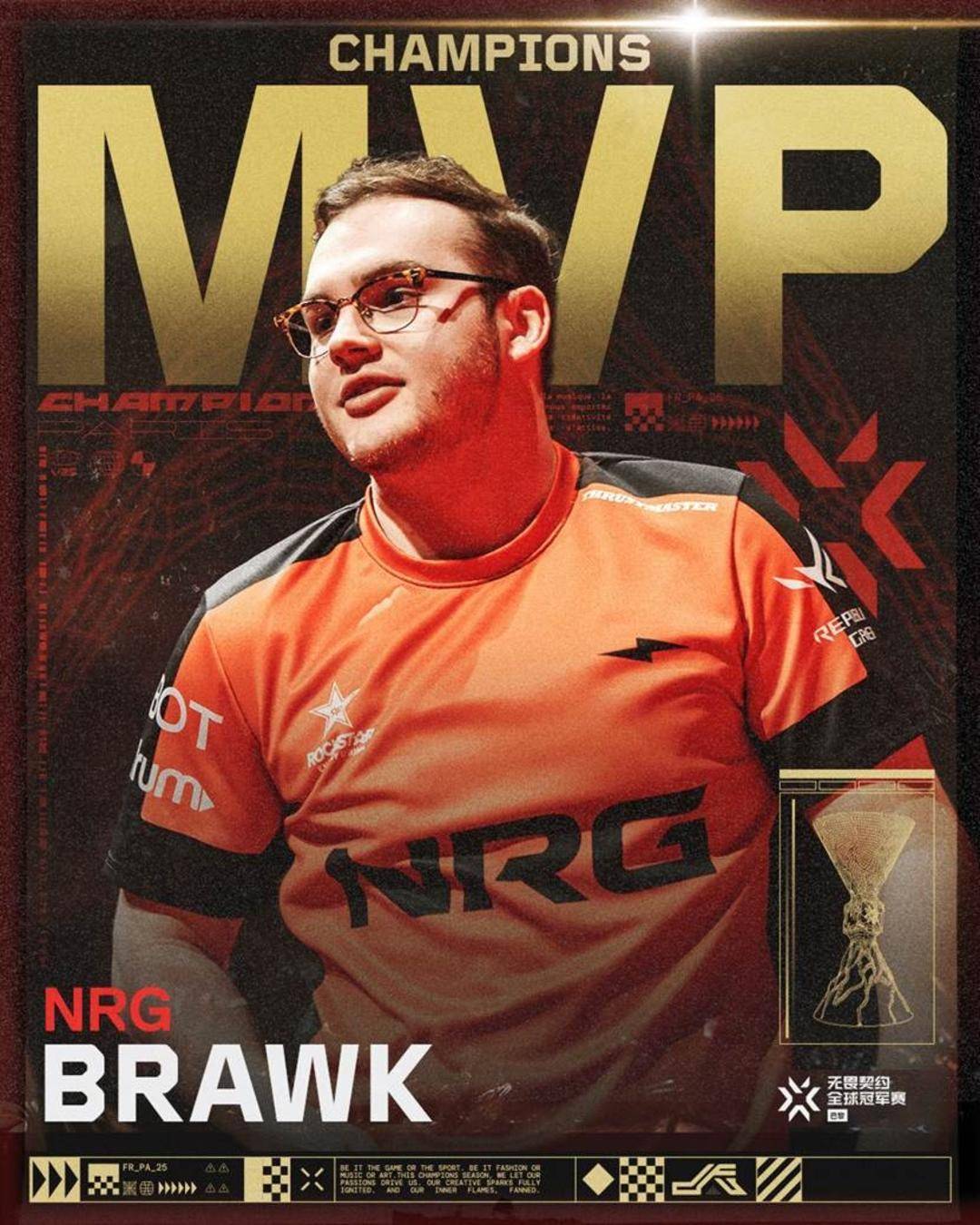 NRG奪(duó)得2025无畏契约巴黎全球冠(guān)軍(jūn)賽(sài)冠(guān)軍(jūn)