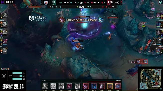 LOL-LPL：ahn卡莎(shā)天神下凡豪取(qǔ)四(sì)杀 EDG2-0輕(qīng)取(qǔ)LGD