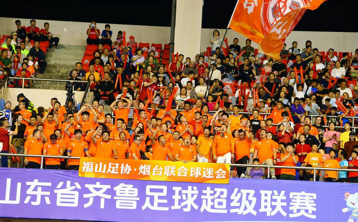 激(jī)励城市超级联賽(sài)发展：推动魯(lǔ)超足球蓬勃发展