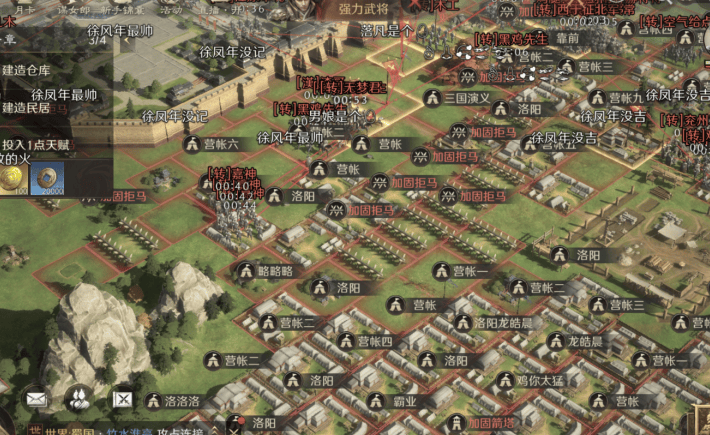 KPL转会震动电竞圈(quān)?这游戏的策略更刺激