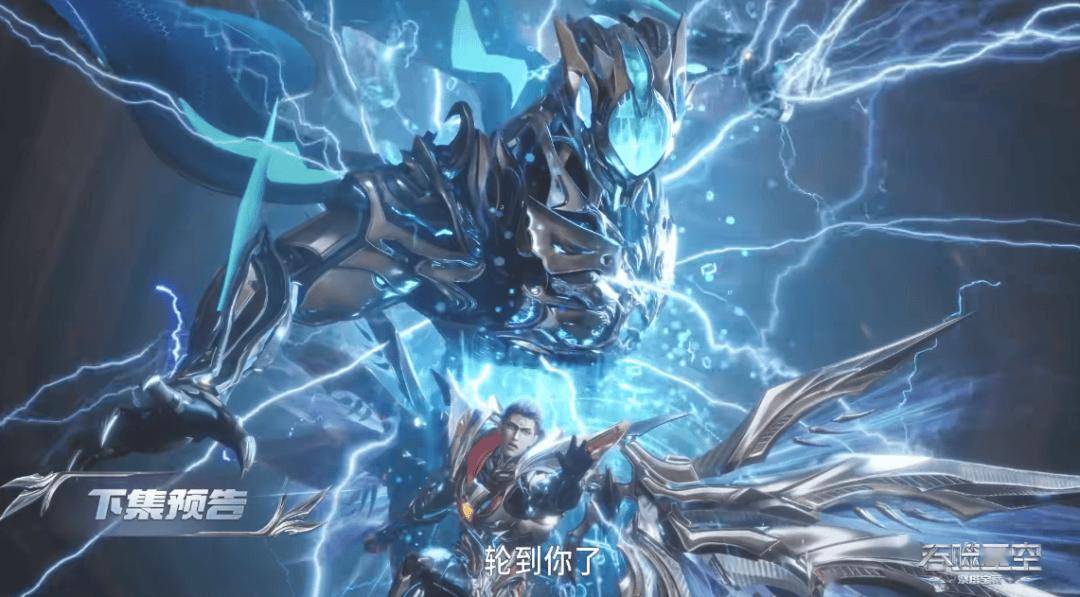 吞噬星(xīng)空(kōng)超(chāo)前预告:羅(luó)峰大战苍金王,夜辰王自爆而(ér)亡,原(yuán)住民虬赤卡(kǎ)出手攔(lán)截,引誘(yòu)他们抢奪(duó)真正的传承宝物