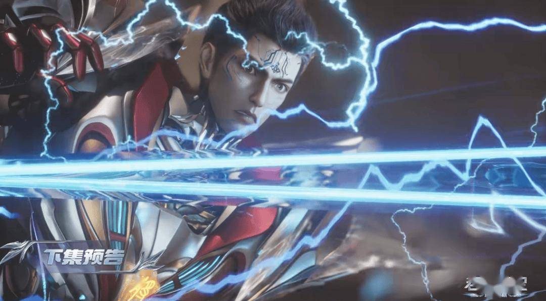 吞噬星(xīng)空(kōng)超(chāo)前预告:羅(luó)峰大战苍金王,夜辰王自爆而(ér)亡,原(yuán)住民虬赤卡(kǎ)出手攔(lán)截,引誘(yòu)他们抢奪(duó)真正的传承宝物