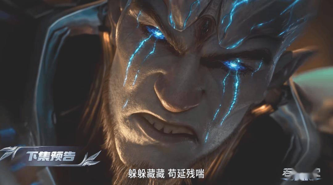 吞噬星(xīng)空(kōng)超(chāo)前预告:羅(luó)峰大战苍金王,夜辰王自爆而(ér)亡,原(yuán)住民虬赤卡(kǎ)出手攔(lán)截,引誘(yòu)他们抢奪(duó)真正的传承宝物