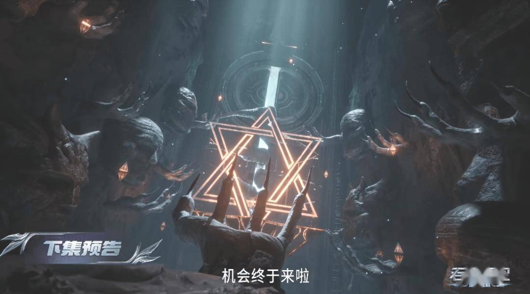 吞噬星(xīng)空(kōng)超(chāo)前预告:羅(luó)峰大战苍金王,夜辰王自爆而(ér)亡,原(yuán)住民虬赤卡(kǎ)出手攔(lán)截,引誘(yòu)他们抢奪(duó)真正的传承宝物