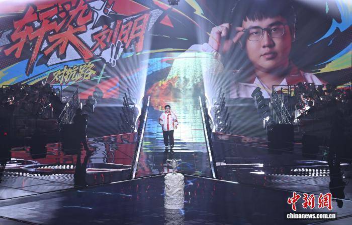 2025年KPL王者(zhě)荣耀职业联赛夏季(jì)赛决赛在杭州举行(xíng)