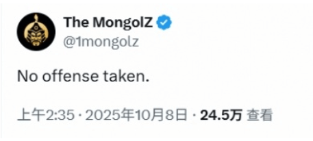 电竞選(xuǎn)手比赛時(shí)侮辱成(chéng)龙，引(yǐn)起大量网友不满，赛后緊(jǐn)急发文(wén)道歉