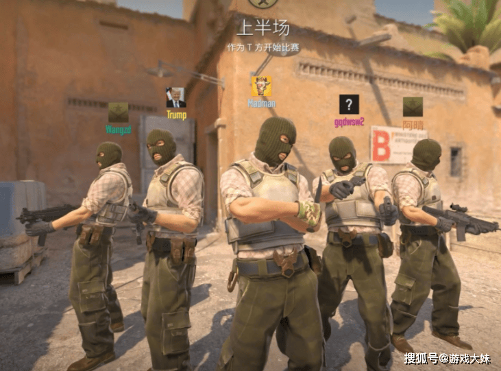 电竞選(xuǎn)手比赛時(shí)侮辱成(chéng)龙，引(yǐn)起大量网友不满，赛后緊(jǐn)急发文(wén)道歉