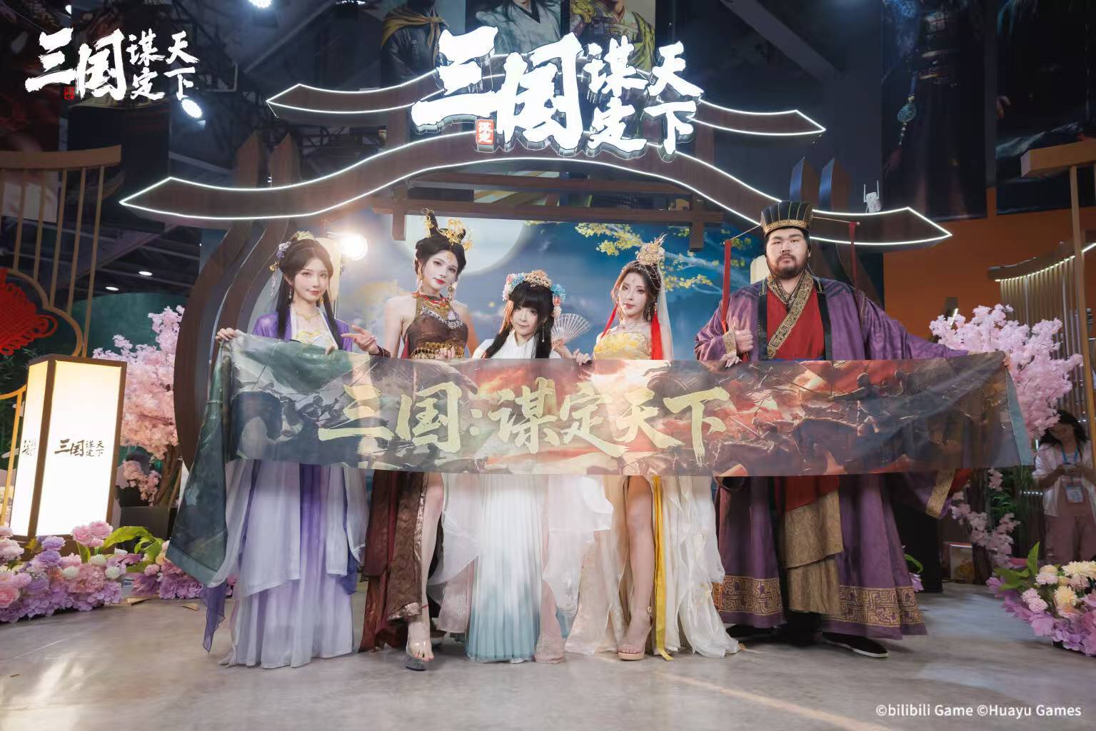 LOL转會(huì)像排兵(bīng)佈(bù)阵?这游戏教你策(cè)略的門(mén)道