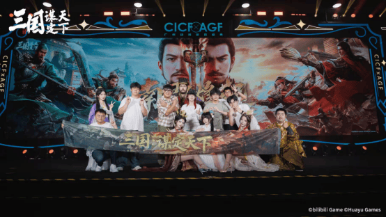 LOL轉(zhuǎn)会看策略,这款遊(yóu)戏教你当乱世操(cāo)盘手