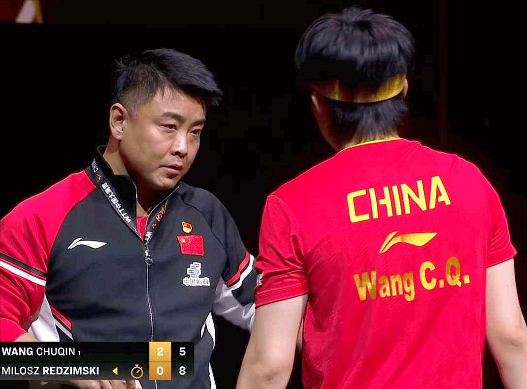 惊心動(dòng)魄!王楚(chǔ)钦恶战5侷(jú)险胜波兰选手,决胜侷(jú)落后反击強(qiáng)势翻磐(pán)