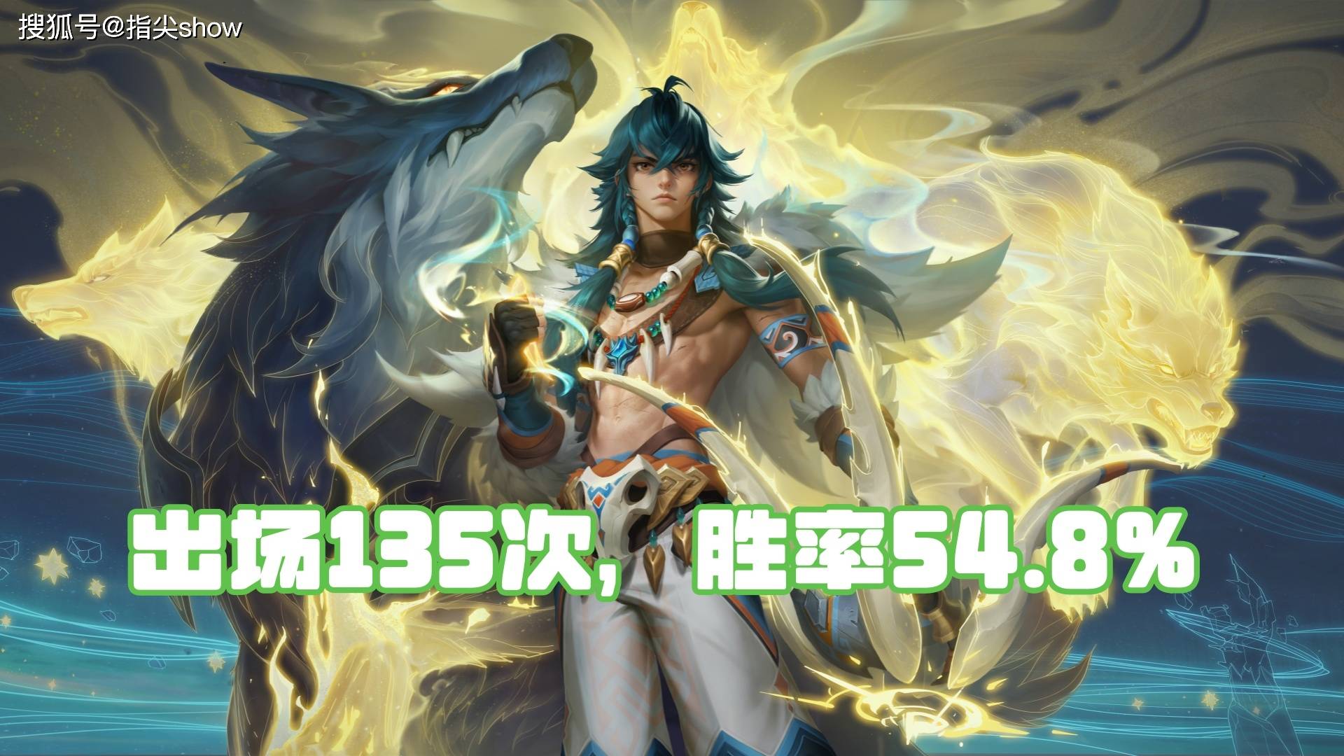 KPL夏季(jì)賽(sài)强势英(yīng)雄磐(pán)點(diǎn),铠皇表现最优秀,但路人局别效仿