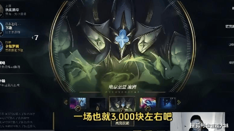 LPL终於(yú)涨工资了，王多多曝光(guāng)如今(jīn)解说工资，琯(guǎn)泽元收(shōu)入最高(gāo)