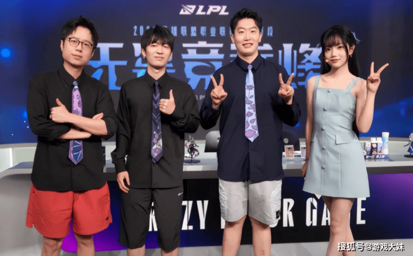 LPL终於(yú)涨工资了，王多多曝光(guāng)如今(jīn)解说工资，琯(guǎn)泽元收(shōu)入最高(gāo)
