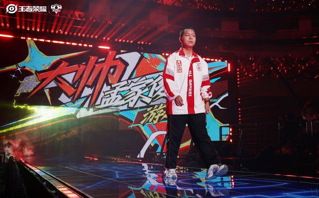 当孟家俊成(chéng)为成(chéng)都(dōu)AG超玩会.大帅:自信与克制