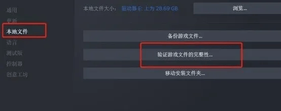 绝地(dì)求(qiú)生網(wǎng)絡(luò)错误如何解決(jué)？
