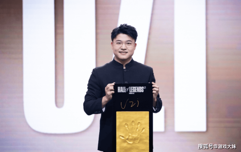 LOL官(guān)方正(zhèng)式(shì)宣布,名人堂入选顺序不看赛区,theshy有望成(chéng)为下一位(wèi)