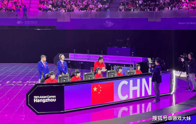 不愧是最重视电竞的國(guó)家,韩國(guó)高一课本(běn)更新,将亚运会LOL写进教材