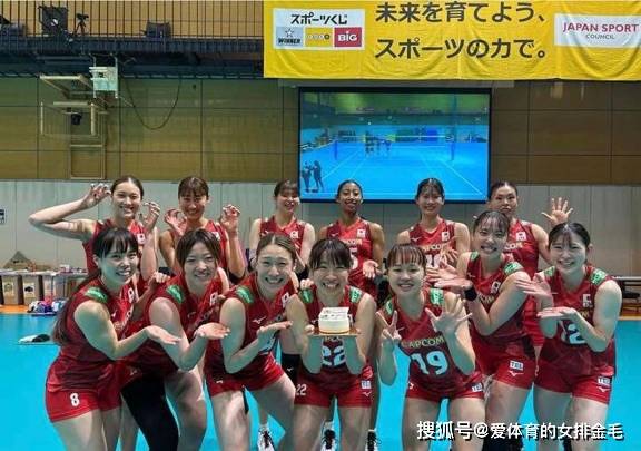 日(rì)本(běn)女排世锦赛名单:不带老将二传,卻(què)带三自由(yóu)人,攻击力偏弱