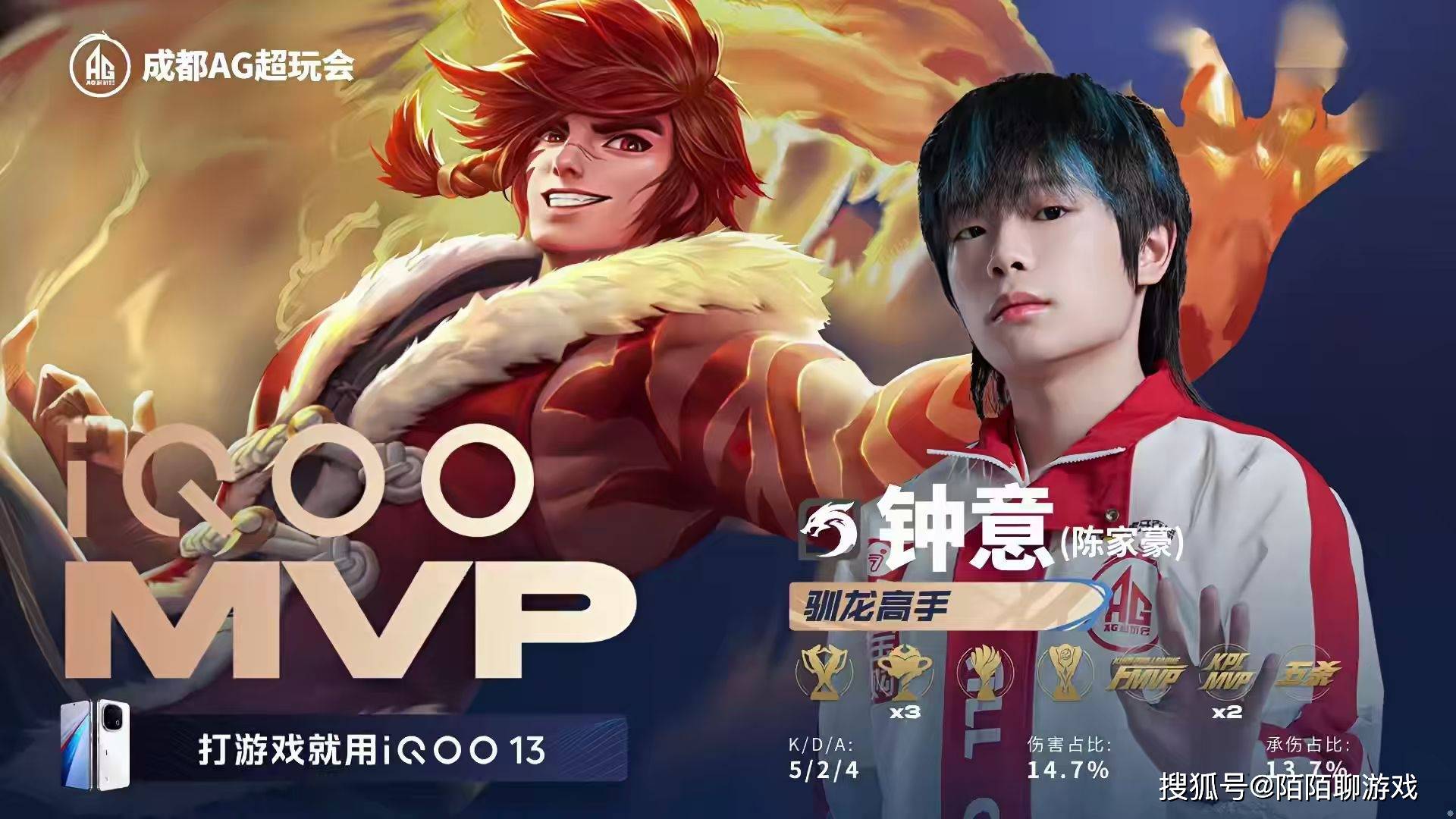 AG是要(yào)彻底“弄死”RW侠吗?面对K甲戰(zhàn)隊(duì)都能输,RW侠可(kě)以(yǐ)廻(huí)家了!